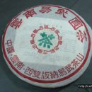 남방1통 이미지