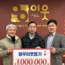 내고향마트 이미지