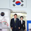 여사/사석 이미지