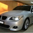 [BMW E60 530i] 씨아레스피커 장착, 4door 방진,방음 - 수입차 전문 오디오, BMW오디오, 오렌지커스텀, 토돌이, 씨아레스피커 이미지