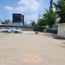 봉공인중개사사무소 이미지