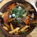 포곡로9 이미지