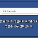 성지무역 이미지