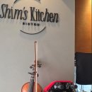 심스호텔 | 인천논현맛집 심스키친 — 특별한 날 딱 맞았던 호텔급 런치세트 후기