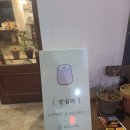 갈십리