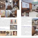 홍길동전노래연습장 이미지