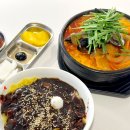 신해물짬뽕