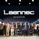 (주)녹십자웰빙 이미지
