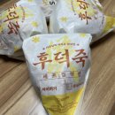 맘스터치 경남데파트점 | 맘스터치 후덕죽 싸이버거 세트 내돈내산 솔직후기, 취향저격 당함