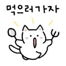 대영기사반점 이미지