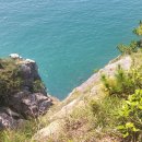 산양 궁항마을 이미지