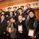 (주)전주코아호텔 이미지