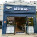 순천복집 이미지