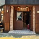 더바버샵 티스토리