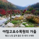 반송2동-27 이미지