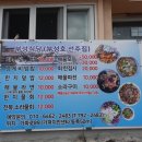 부성사진관