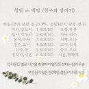 돌봐줄개 이미지