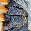 (주) 철마관광 이미지