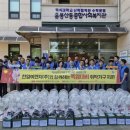 한양이엔지(주) - 화성시 반월동 | 한양이엔지(주)
