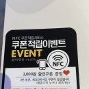 청명포차