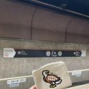 인문학과 함께하는 비즈니스 트립 | [후쿠오카] 아시아나 마일리지 비즈니스 타고 다녀온 후쿠오카 여행기✈️ 라운지 이용부터 쇼핑까지