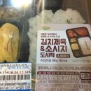 GS25송파나루점 이미지