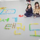 한양대 21세기 태권도장 이미지