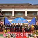 장성군삼계면보건지소 이미지