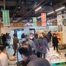 진안역사박물관 강당 이미지