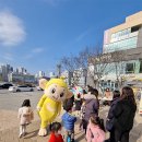 미래유치원 이미지