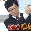케이짐 - 완도군 장보고대로 212 | 케이짐