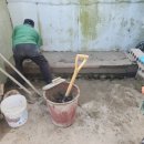 정남경로당 이미지