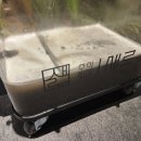 매트리스소파카펫새로클린 - 관악구 관악로12길 32-3 | 매트리스소파카펫새로클린