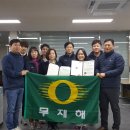 인천노인종합문화회관3 이미지