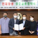 레이바이오 이미지