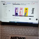 [뉴스프레소] 뉴스프레소 챌린지 17일차 - WSJ Speaking(5)