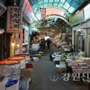 바다시장 이미지