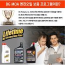 세광카써비스 이미지