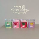 아이엠봉봉 | (아기 입욕제 추천)아이엠봉봉 버블파우더 천연입욕제