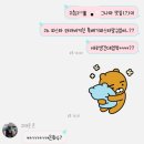 김밥천국(경희대점) | 회기/경희대 은화수식당 메뉴판/위치