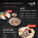 시월애도토리 이미지