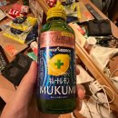 복무청사 | 스타트 커피, 스탠다드 프로덕트, 삿포로 TV타워, 홋카이도 구청사, 징기스칸 유우히, 닛카상, 키노토야