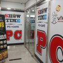 쇼타임PC방 광주임암점 이미지