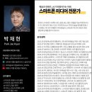 숲속해바라기유치원 이미지