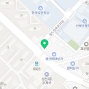 성산위편한내과의원 이미지