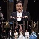 더마스터