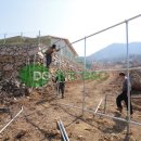 영진산업개발(주) 이미지