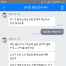수민상사