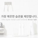 진동미소 이미지