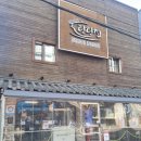 김태준의 탕탕집 이미지